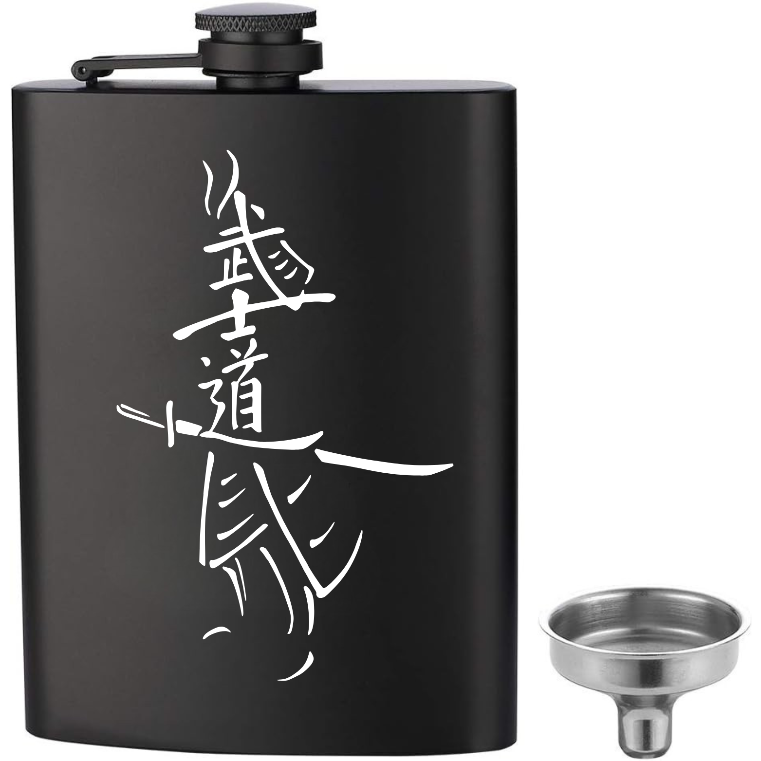 Book of Five Rings Flask - Black