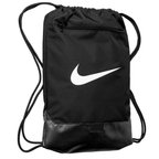 Nike Brasilia Drawstring Pack (Name)